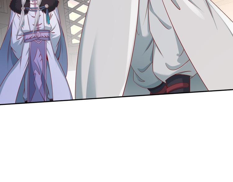 未完待续(1/3)-第40话