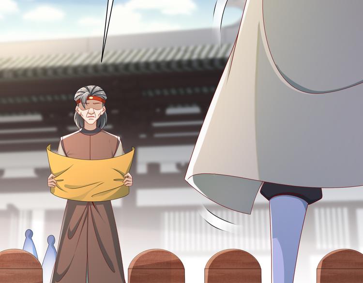 未完待续(1/3)-第40话