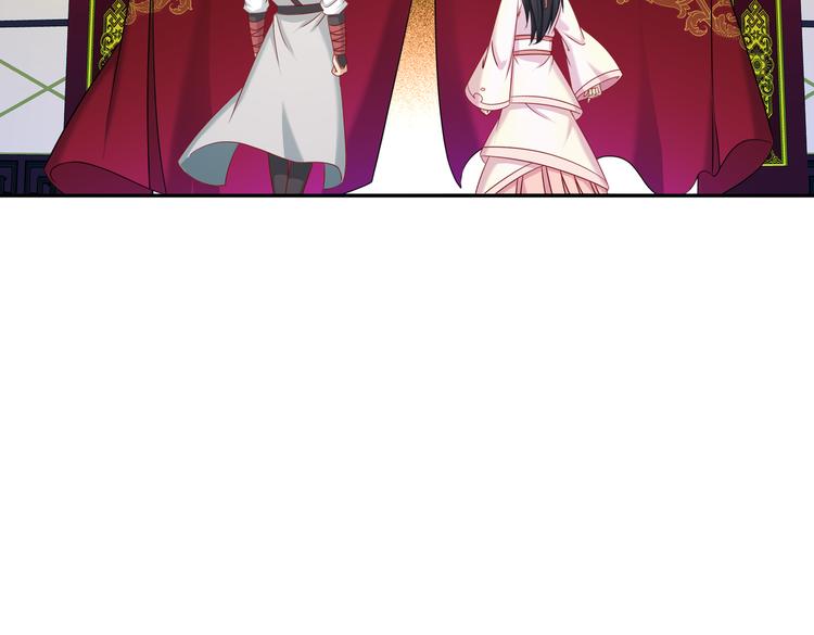 未完待续(1/3)-第40话