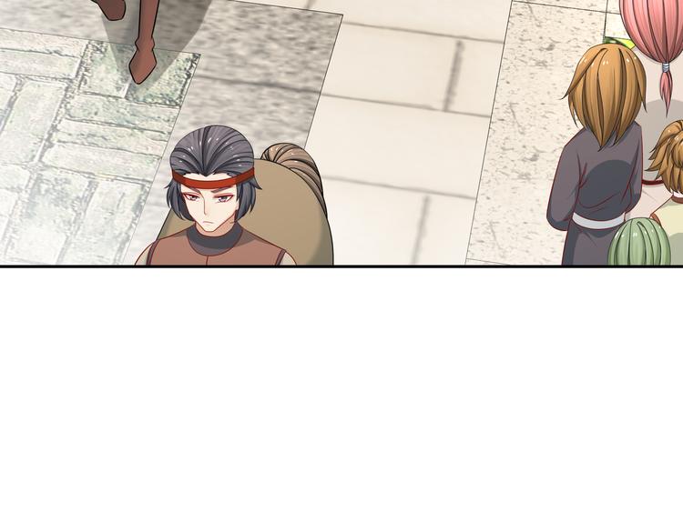 未完待续(1/3)-第40话