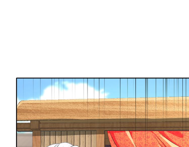 未完待续(1/3)-第40话