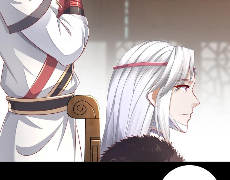 第5话 冤家路宅(1/2)-第6话