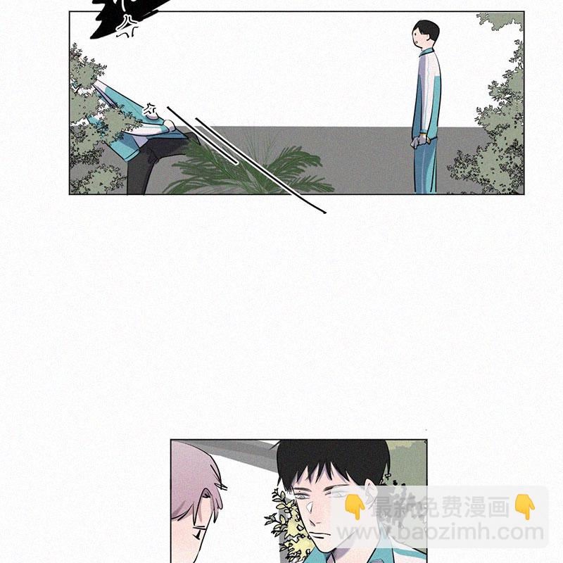 顧事與你：值日300天 - 第8話 小樹林(1/2) - 7