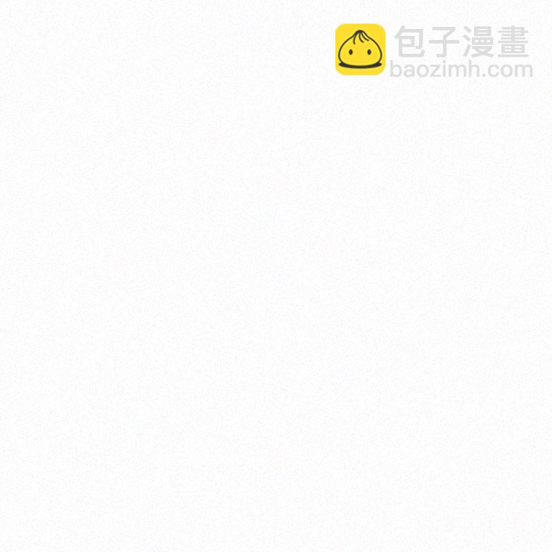 顧事與你：值日300天 - 第8話 小樹林(1/2) - 6