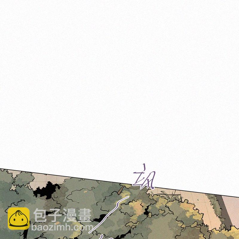 顧事與你：值日300天 - 第8話 小樹林(1/2) - 7