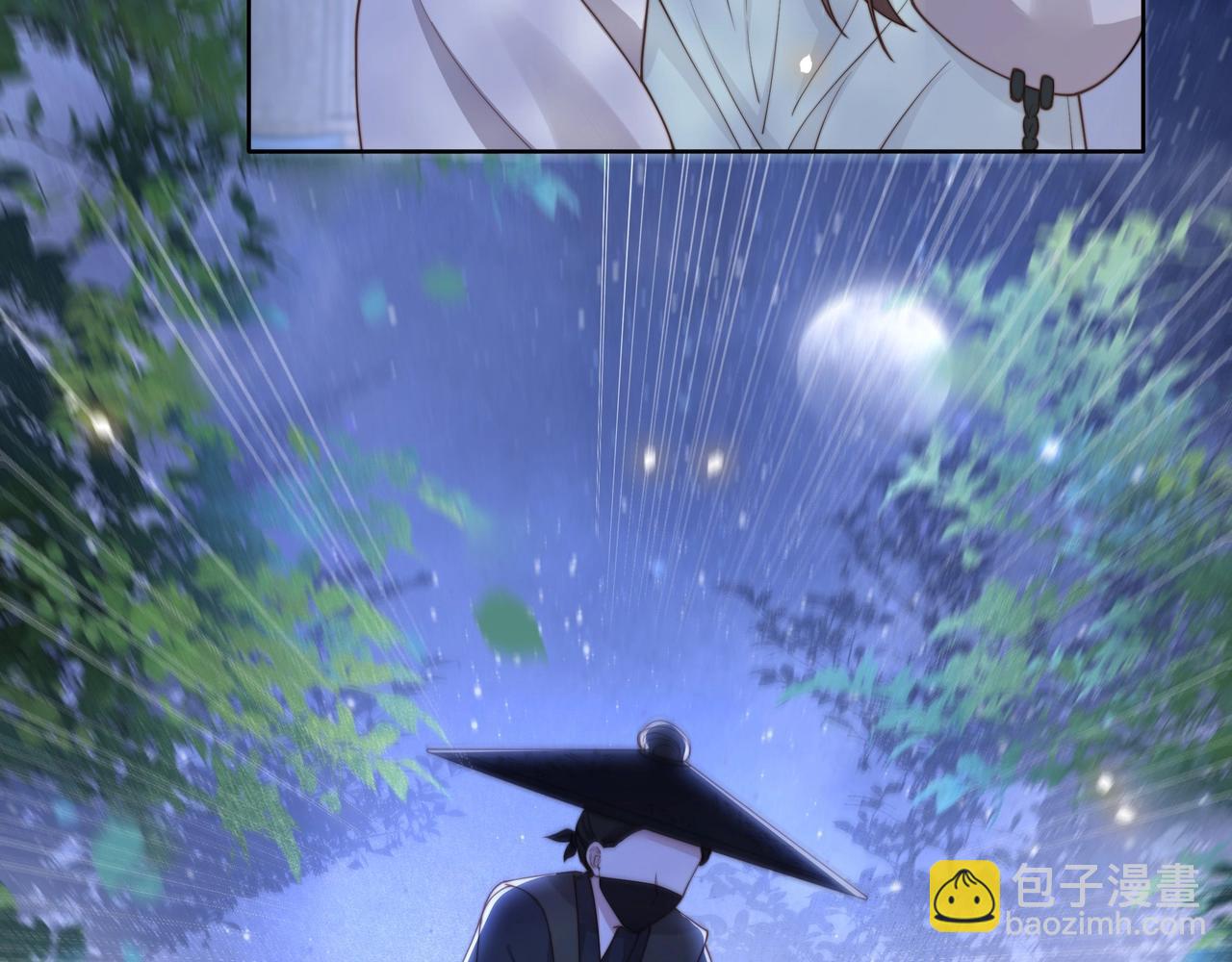 第9话 我可以摸摸你吗？(1/3)-第10话