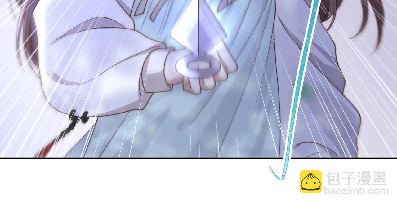 第9话 我可以摸摸你吗？(1/3)-第10话