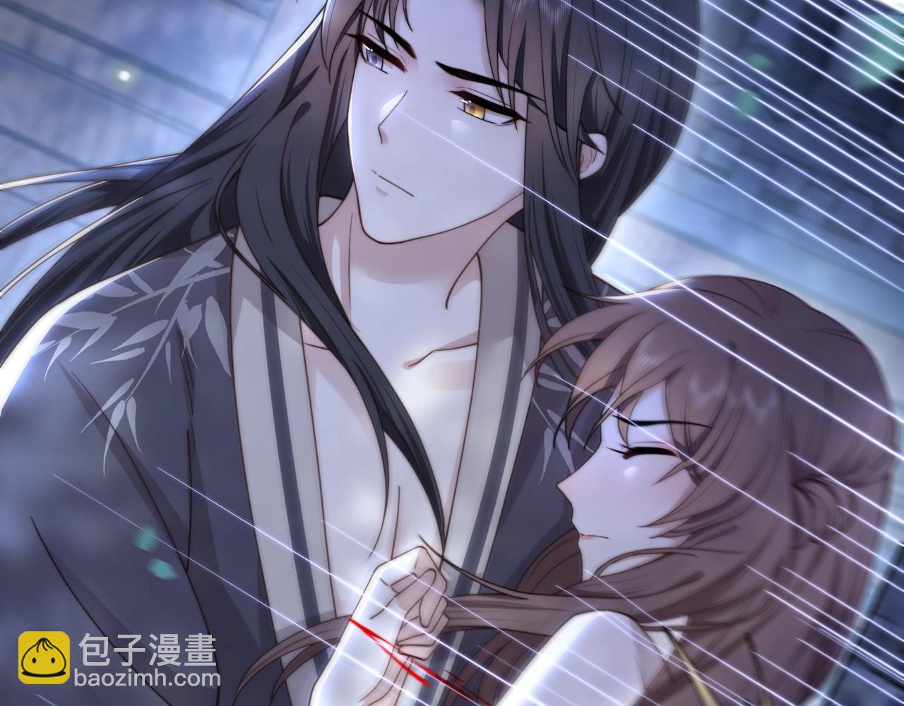 第9话 我可以摸摸你吗？(1/3)-第10话