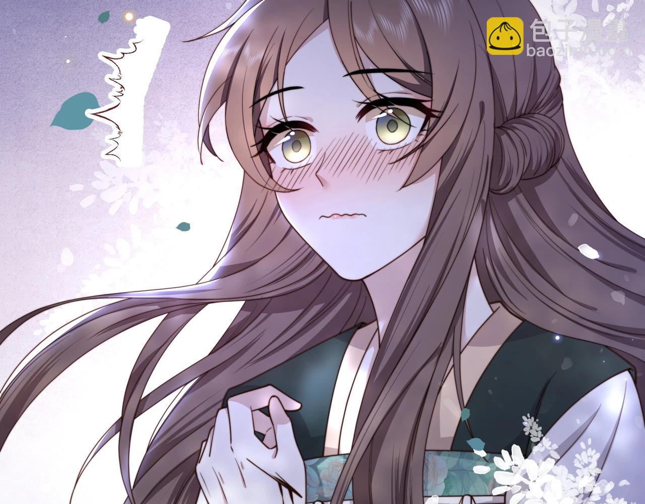 第9话 我可以摸摸你吗？(1/3)-第10话