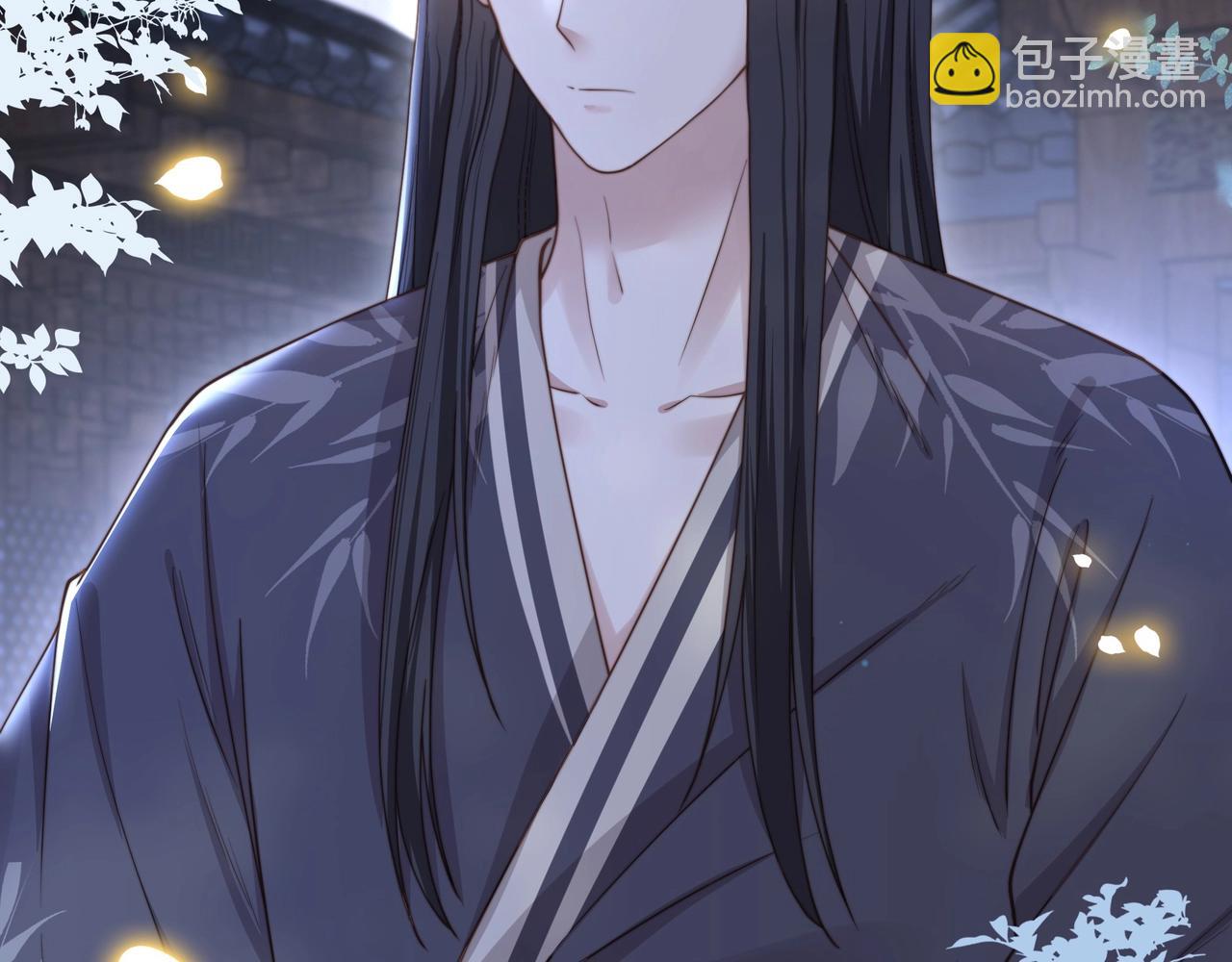 第9话 我可以摸摸你吗？(1/3)-第10话