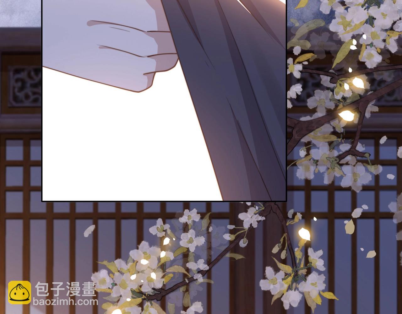 第9话 我可以摸摸你吗？(1/3)-第10话