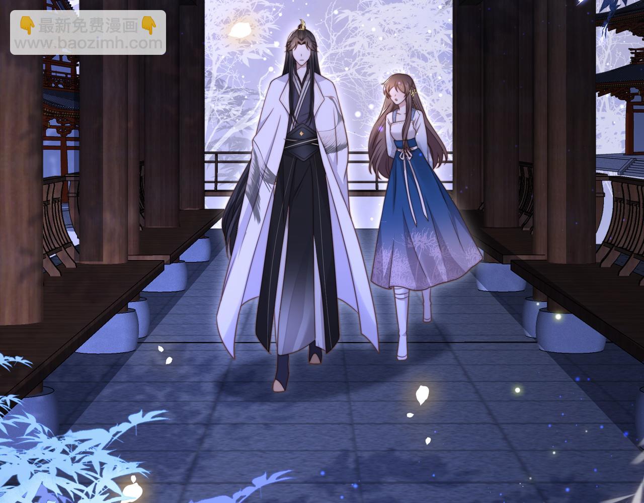 第17话 初入萧府(1/2)-第18话