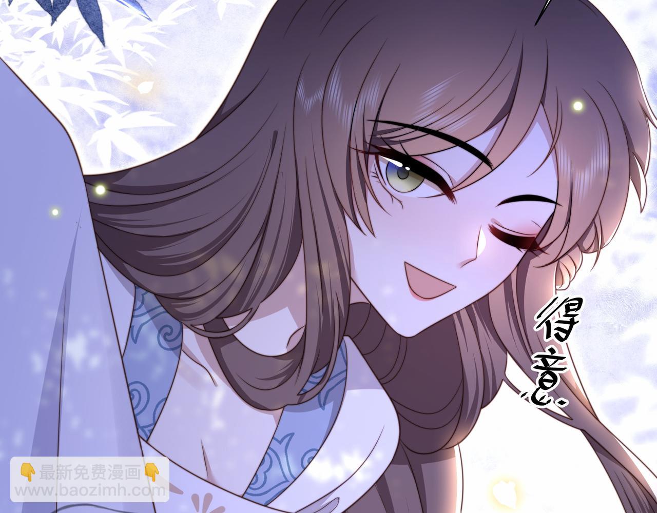 第17话 初入萧府(1/2)-第18话