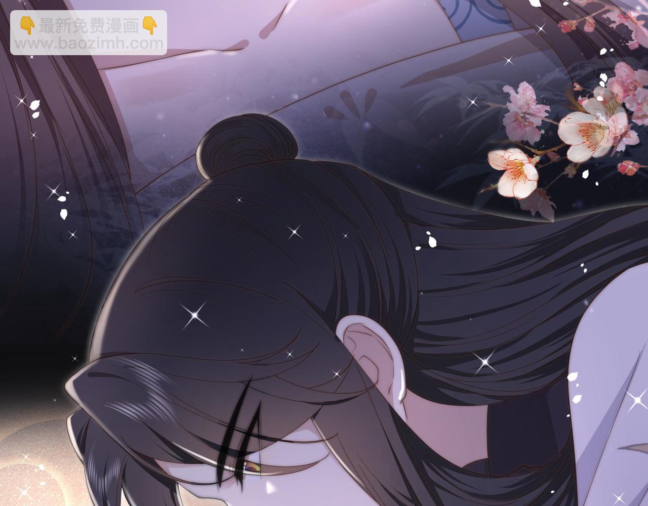 第17话 初入萧府(1/2)-第18话