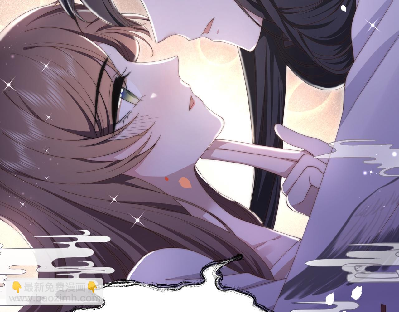 第17话 初入萧府(1/2)-第18话