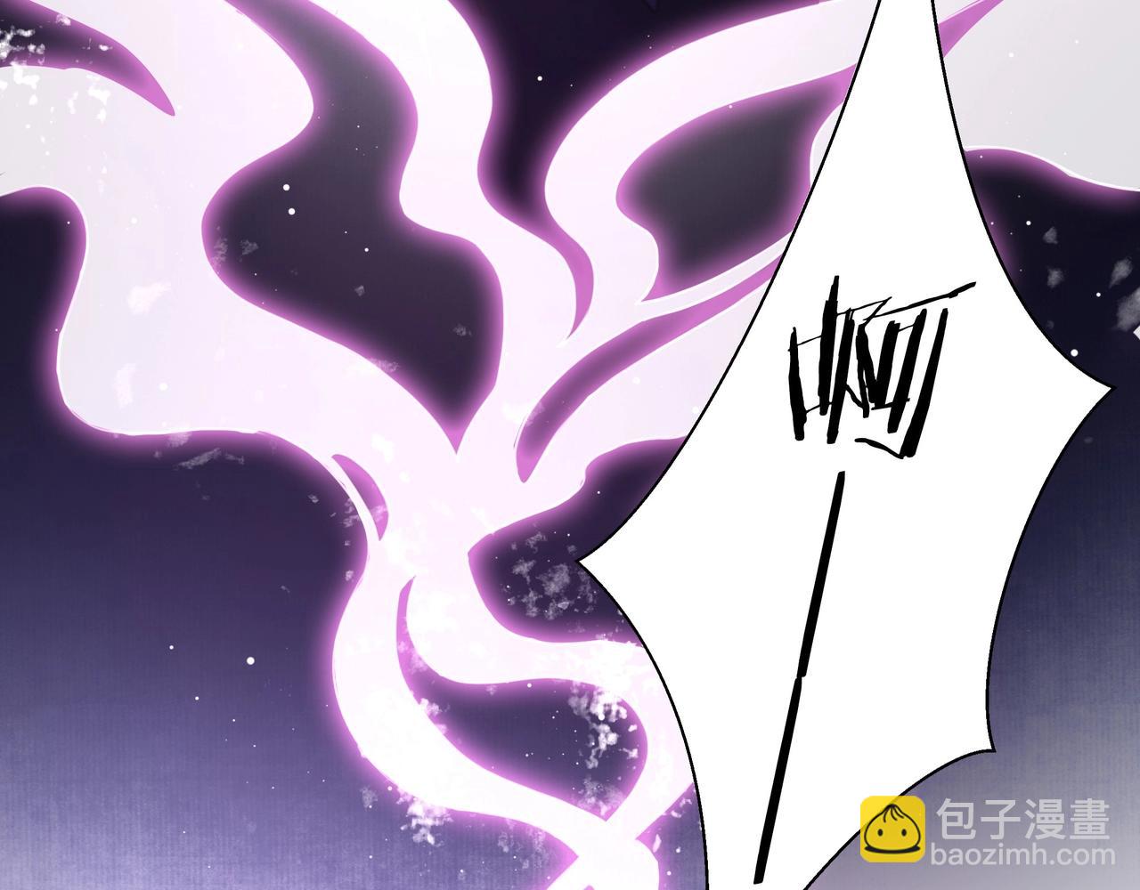 第1话 穿越成在逃嫂嫂？！(1/2)-第2话