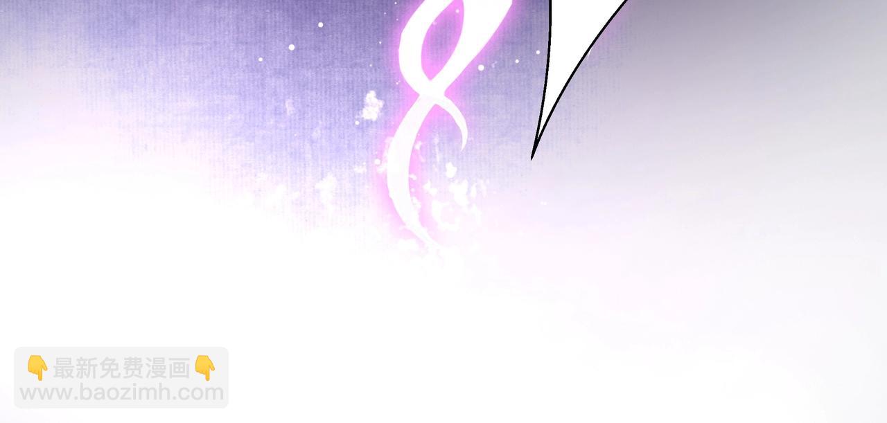 第1话 穿越成在逃嫂嫂？！(1/2)-第2话