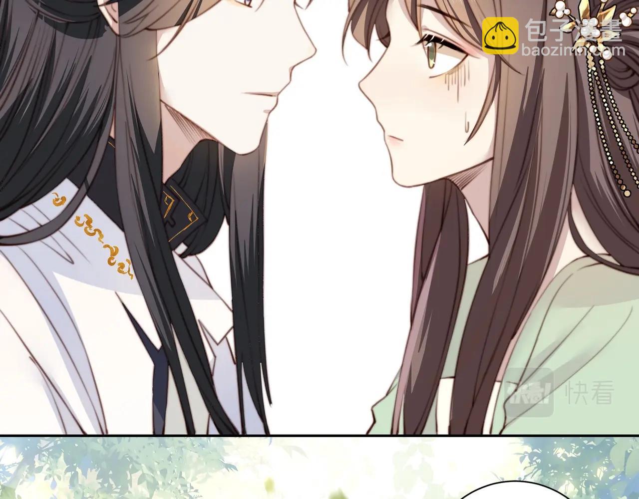 第1话 穿越成在逃嫂嫂？！(1/2)-第2话