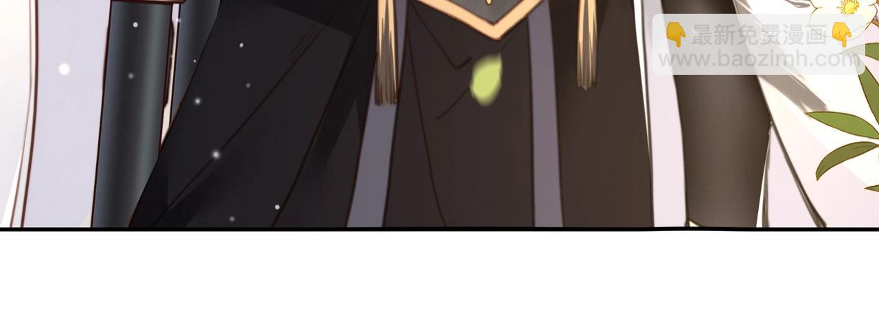 第1话 穿越成在逃嫂嫂？！(1/2)-第2话