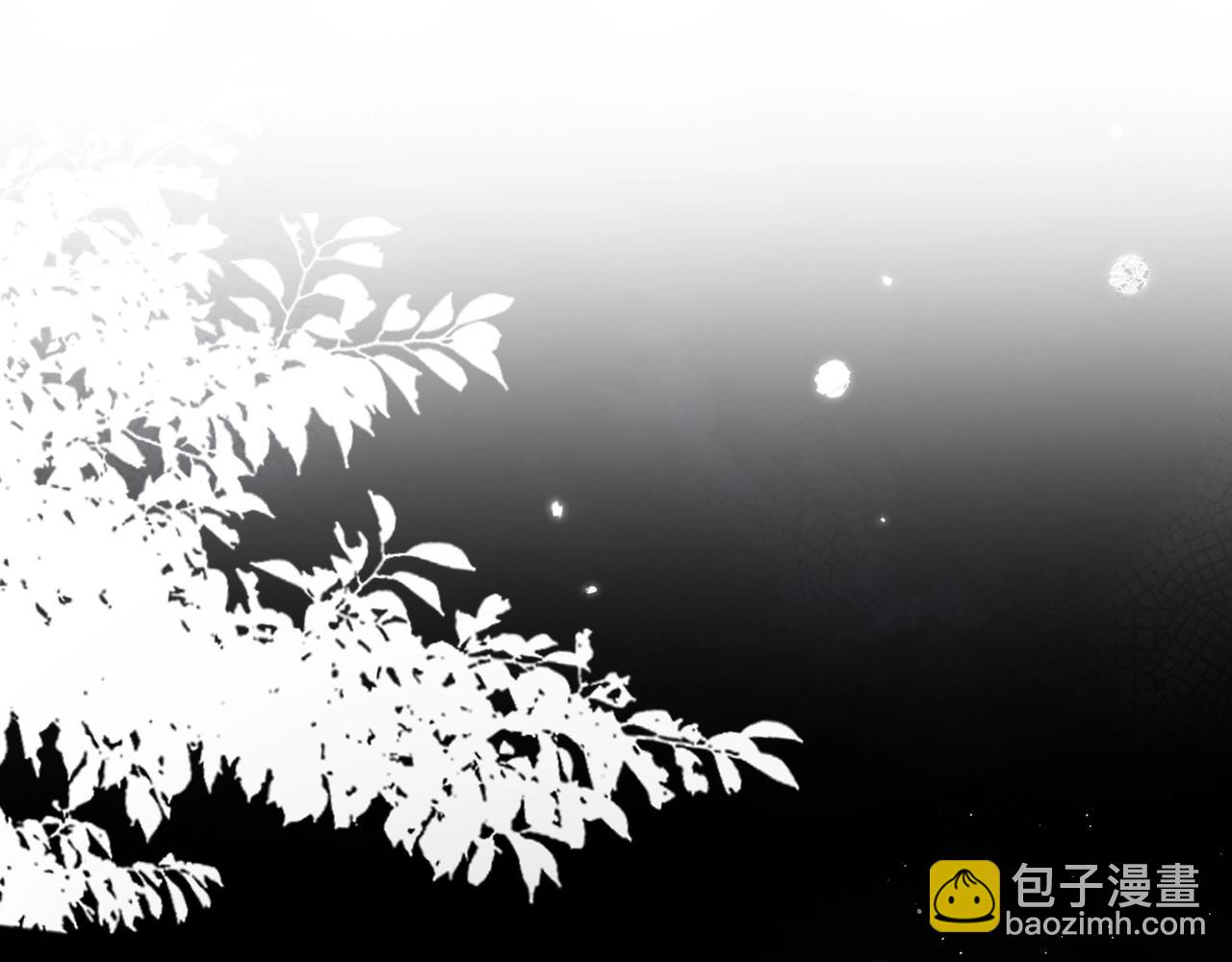 第1话 穿越成在逃嫂嫂？！(1/2)-第2话