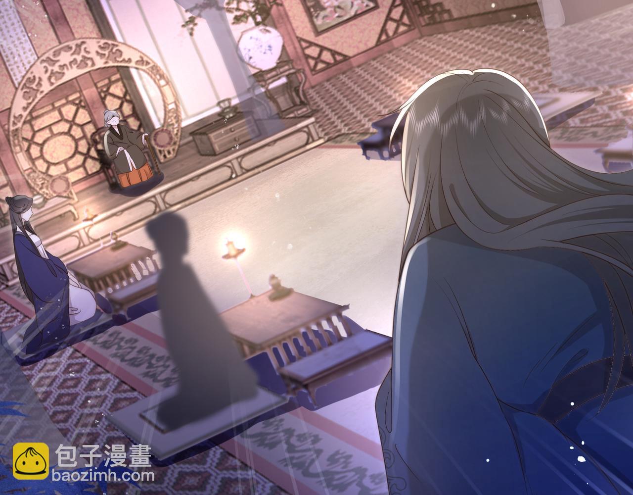 第19话 宅斗！不好惹的墨九(1/3)-第20话