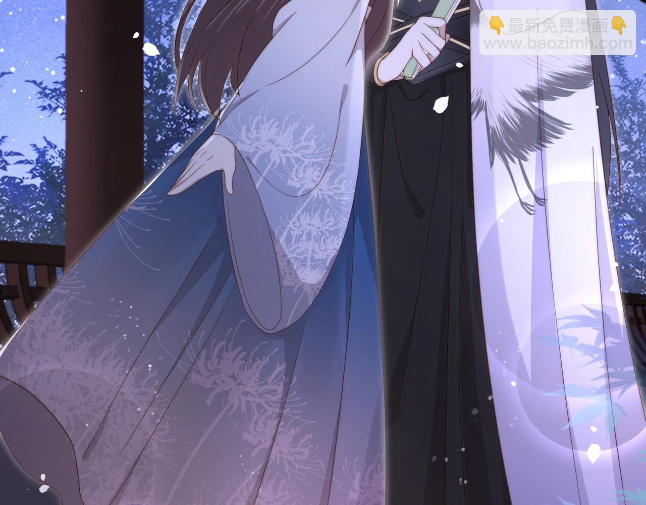 第19话 宅斗！不好惹的墨九(1/3)-第20话