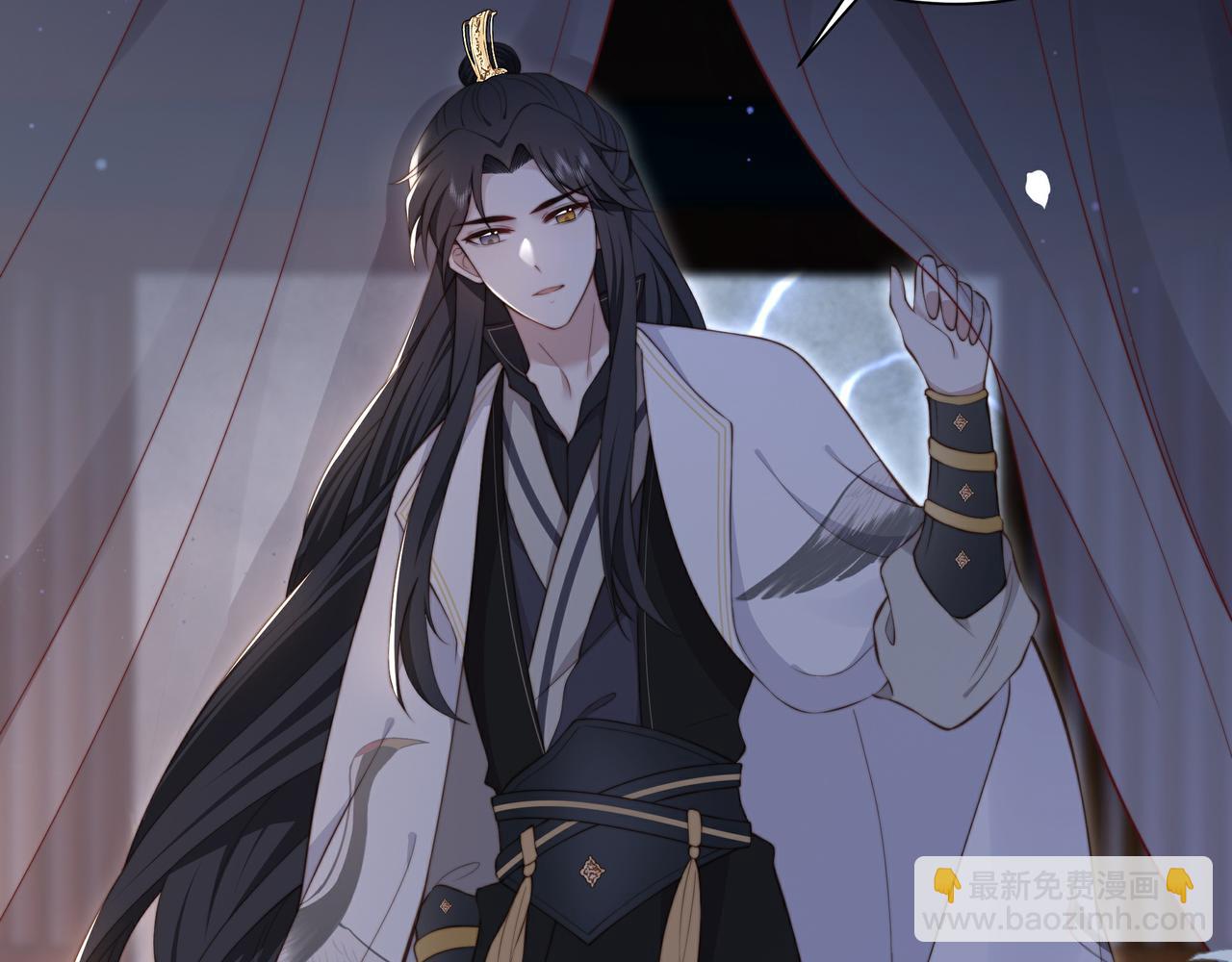 第21话 私会未来夫婿(1/3)-第22话