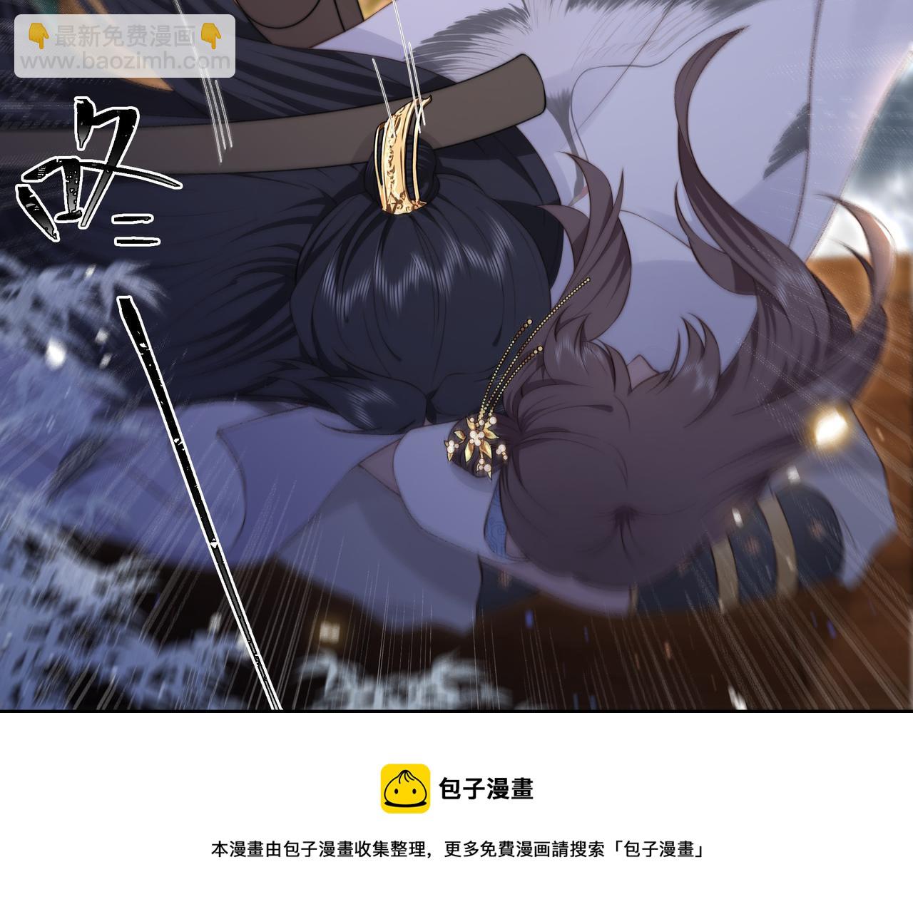 第21话 私会未来夫婿(1/3)-第22话