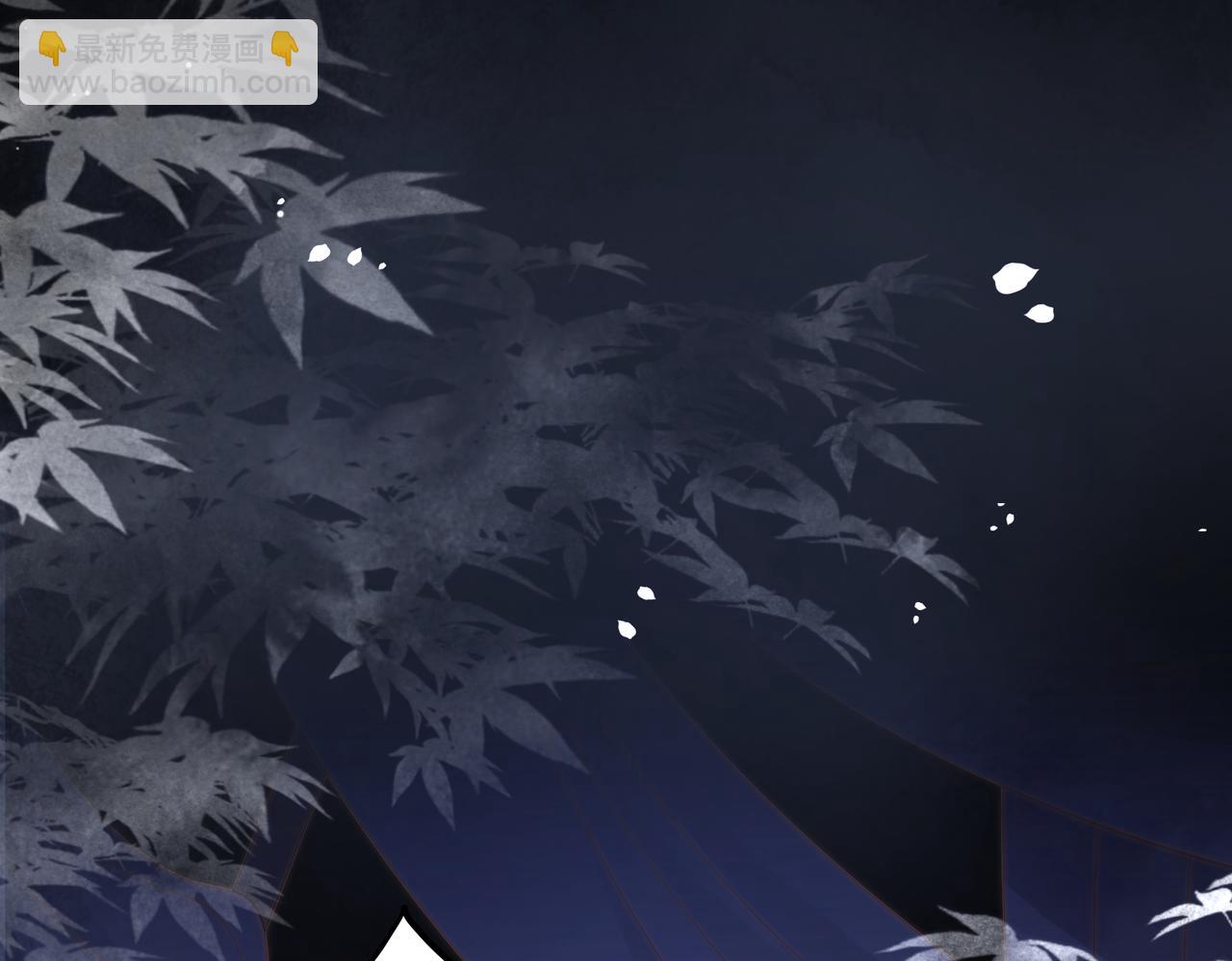 第21话 私会未来夫婿(1/3)-第22话