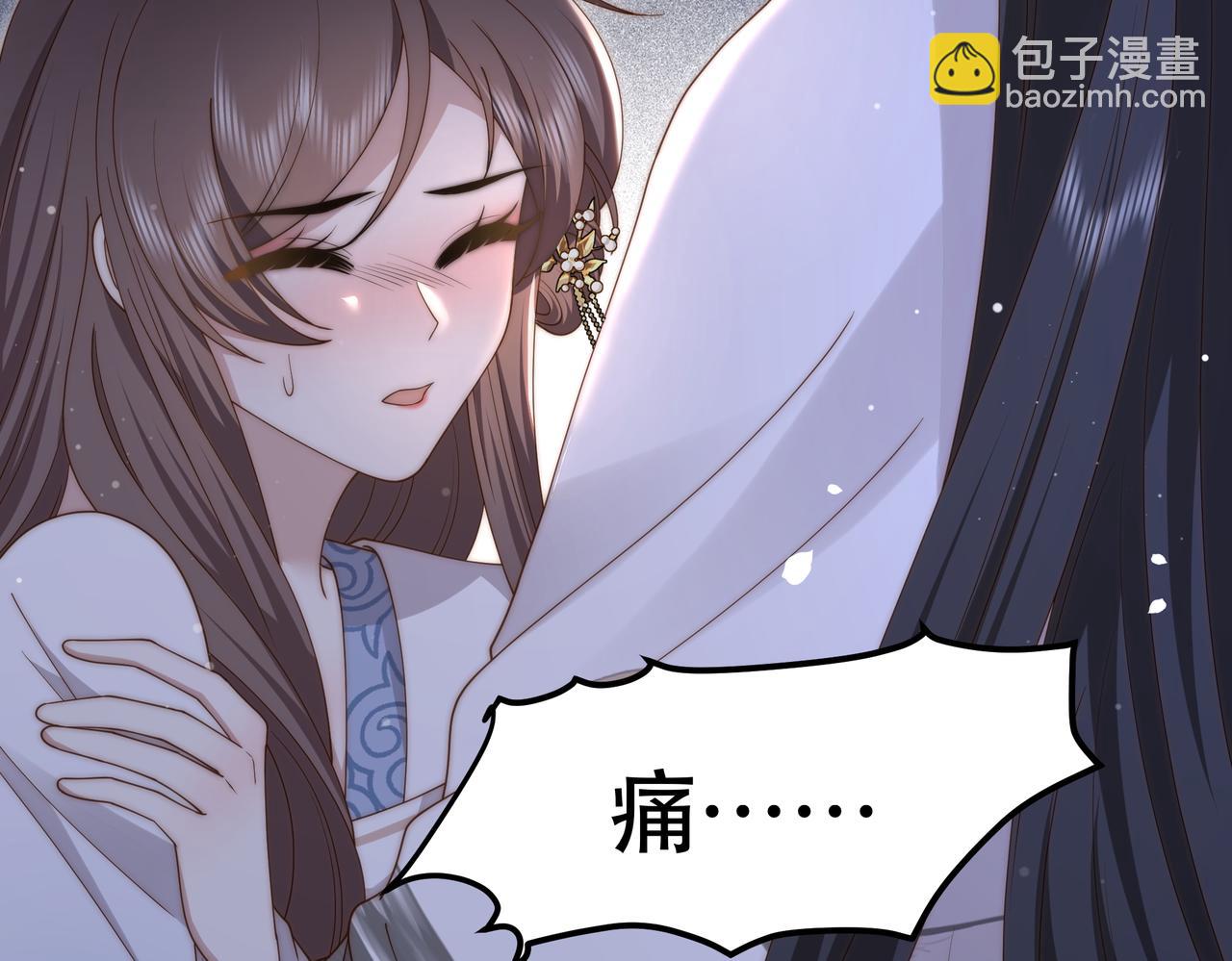 第21话 私会未来夫婿(1/3)-第22话