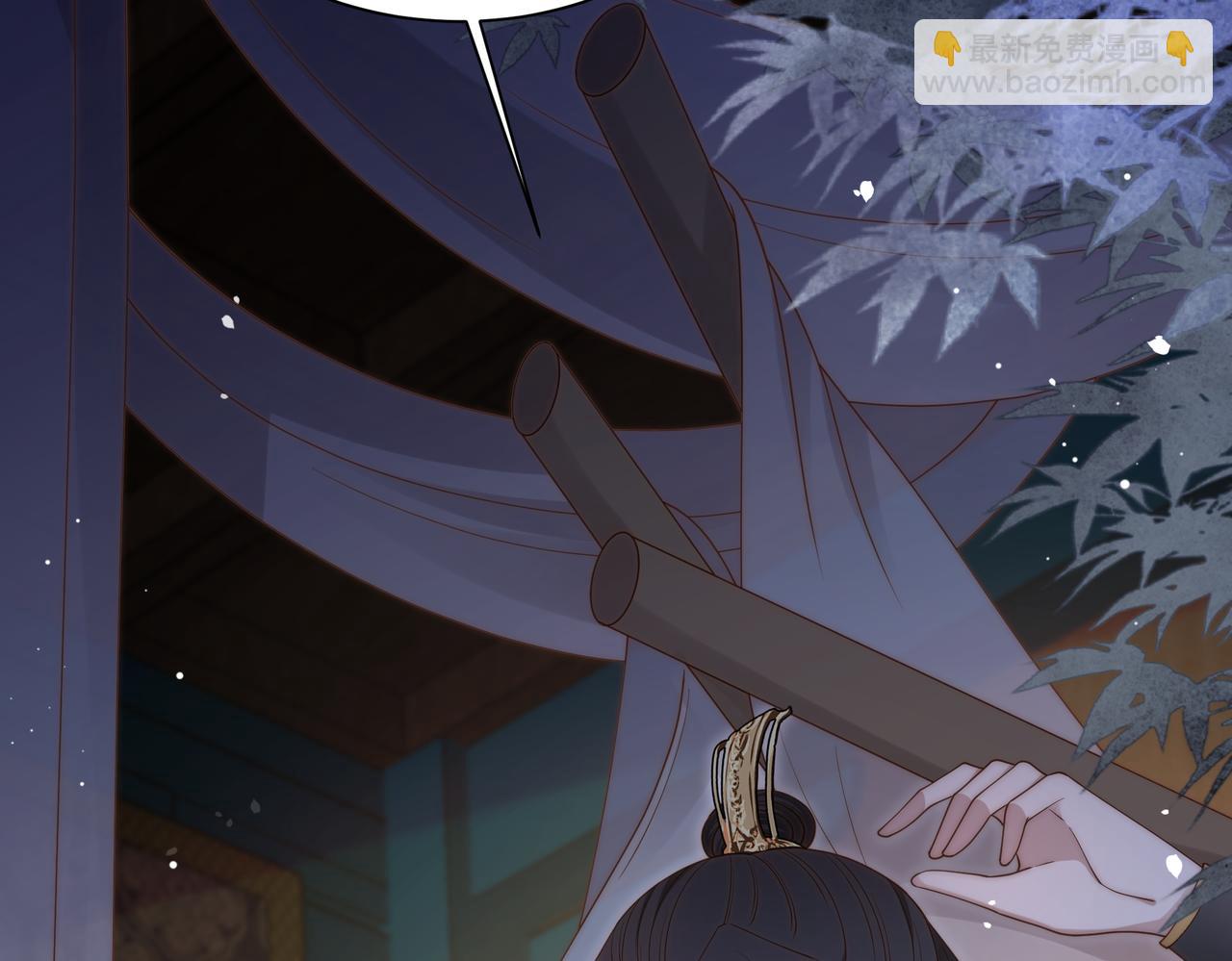 第21话 私会未来夫婿(1/3)-第22话