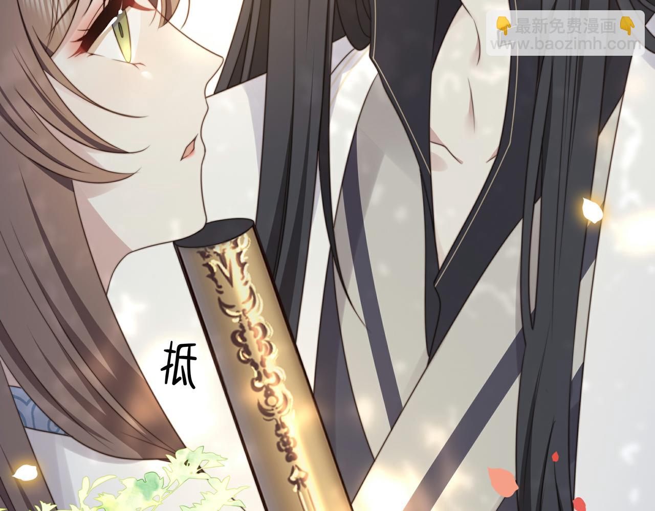 第23话 嫂嫂别乱动，也别乱叫(1/3)-第24话