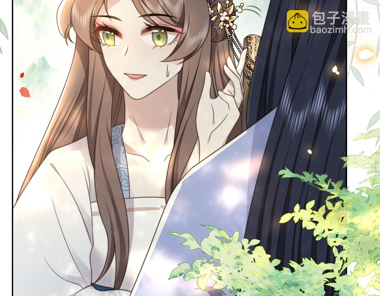 第23话 嫂嫂别乱动，也别乱叫(1/3)-第24话