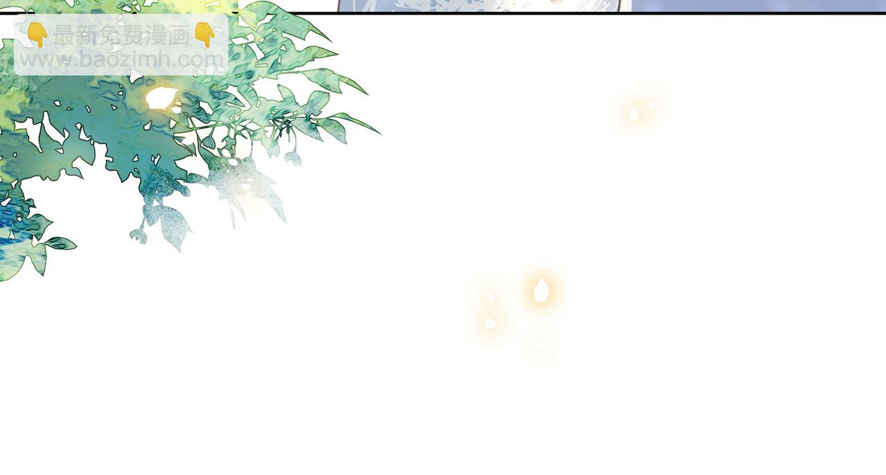 第23话 嫂嫂别乱动，也别乱叫(1/3)-第24话