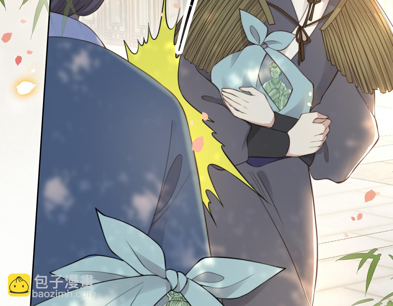 第23话 嫂嫂别乱动，也别乱叫(1/3)-第24话