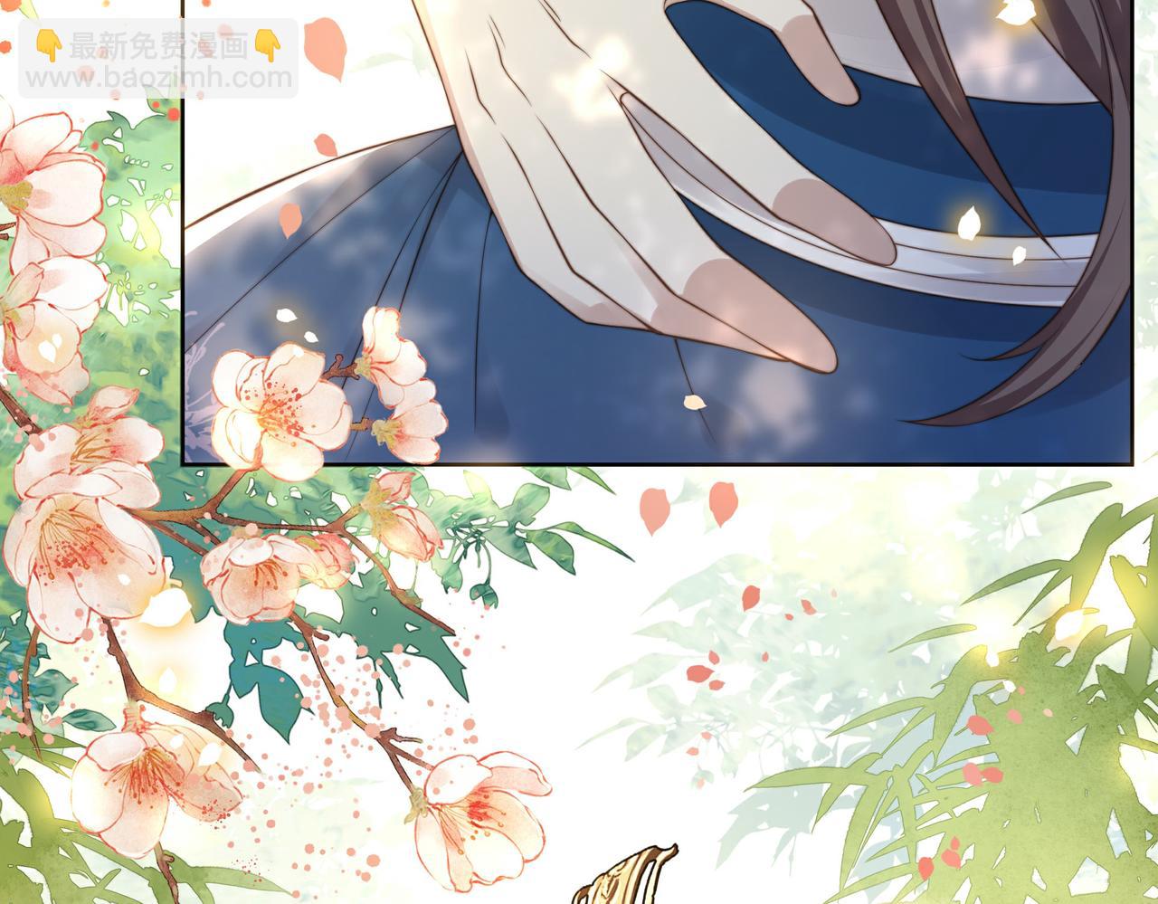 第23话 嫂嫂别乱动，也别乱叫(1/3)-第24话