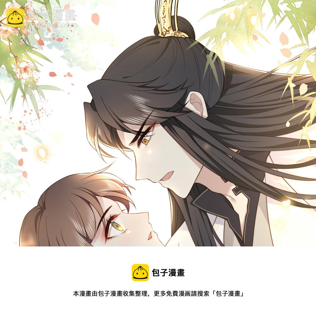 第23话 嫂嫂别乱动，也别乱叫(1/3)-第24话