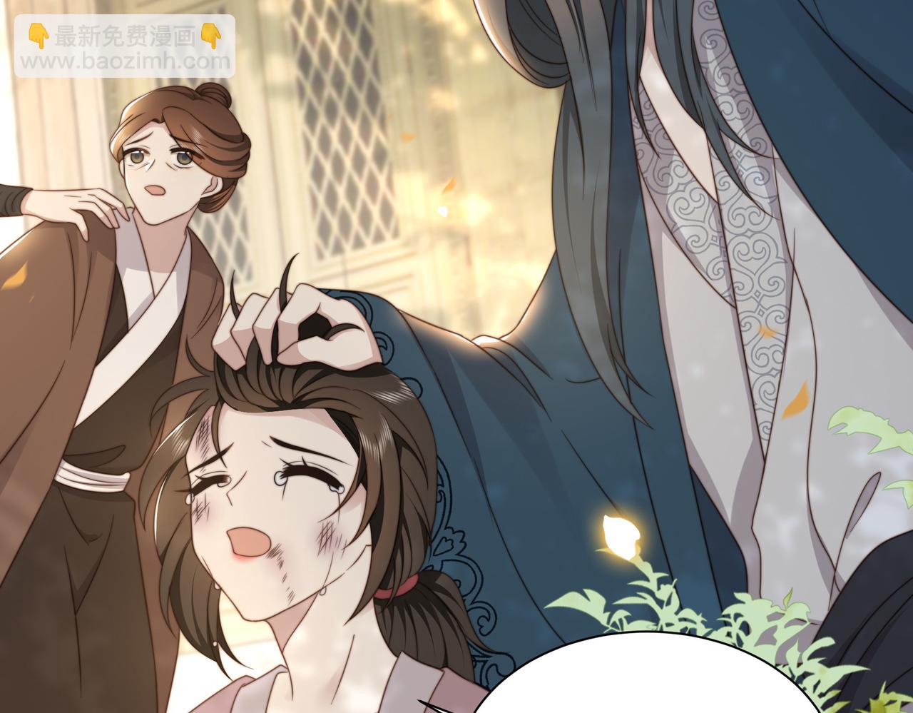 第25话 我是六郎的人！(1/2)-第26话