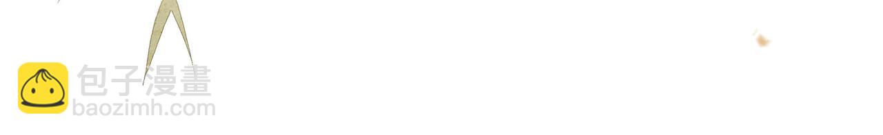 第25话 我是六郎的人！(1/2)-第26话