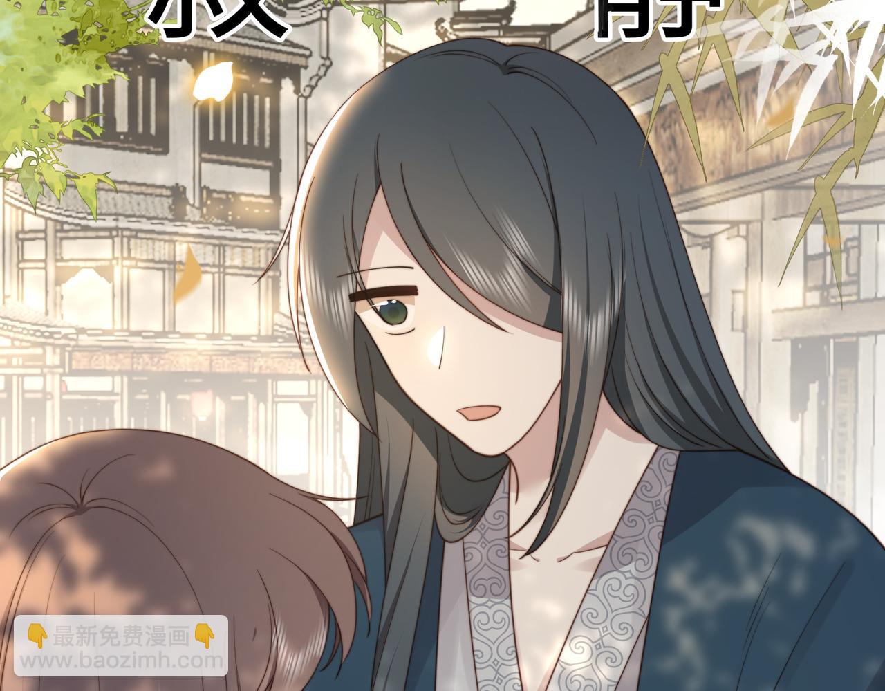 第25话 我是六郎的人！(1/2)-第26话