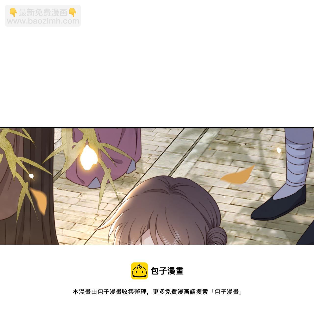 第25话 我是六郎的人！(1/2)-第26话