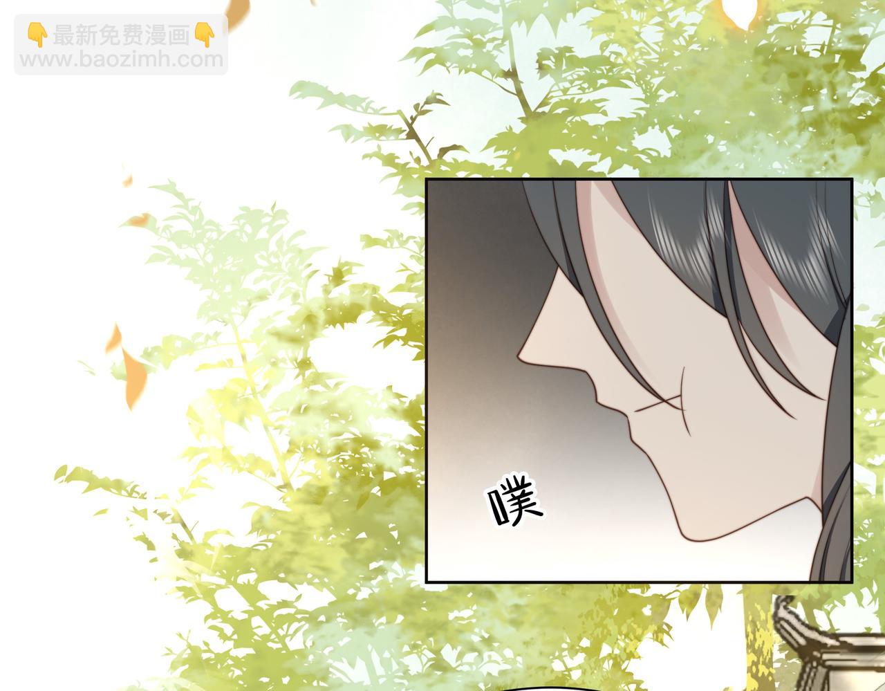 第25话 我是六郎的人！(1/2)-第26话