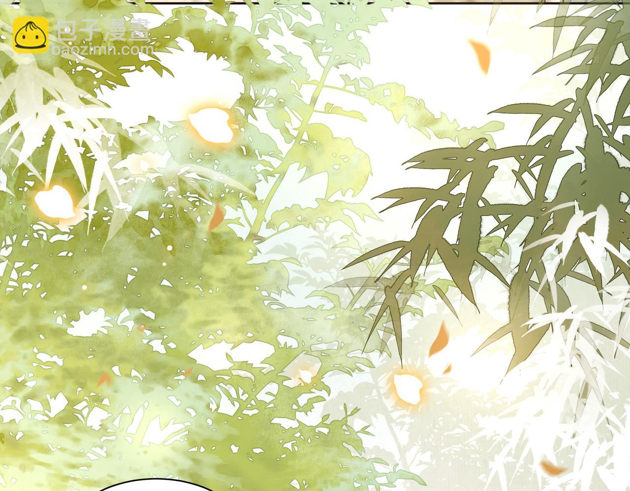 第25话 我是六郎的人！(1/2)-第26话