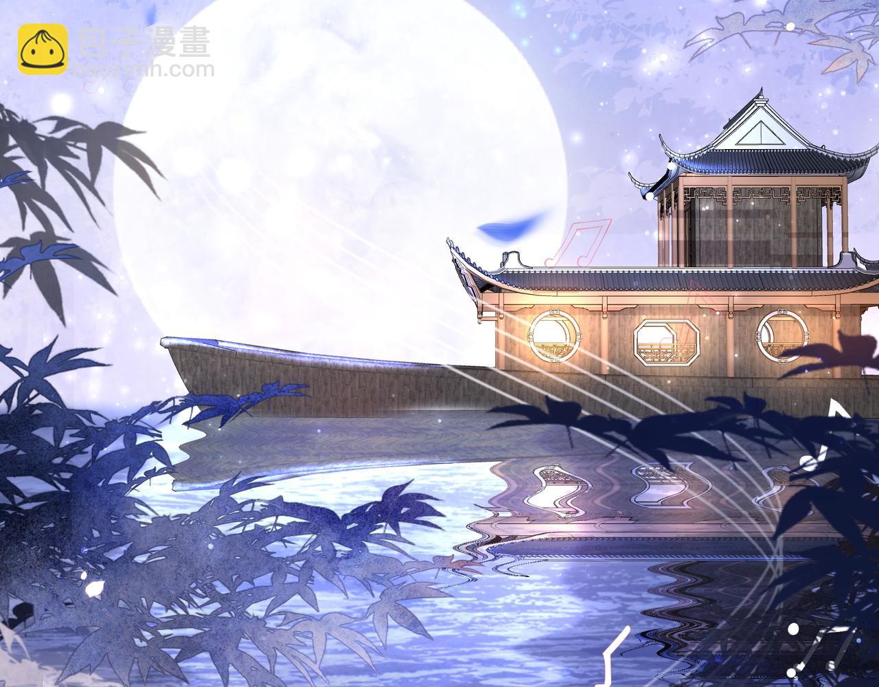 第27话 冷面之下的心(1/3)-第28话