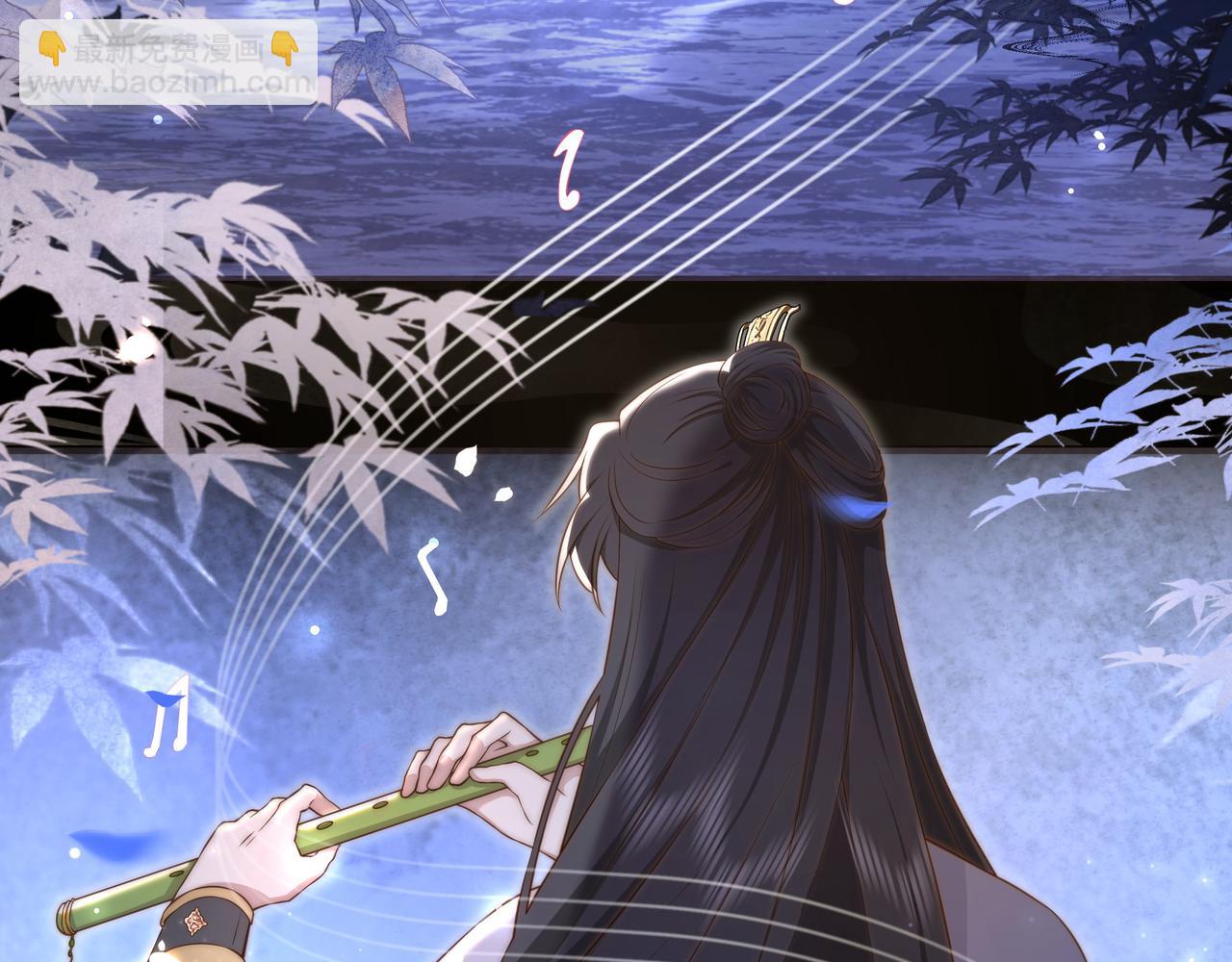 第27话 冷面之下的心(1/3)-第28话