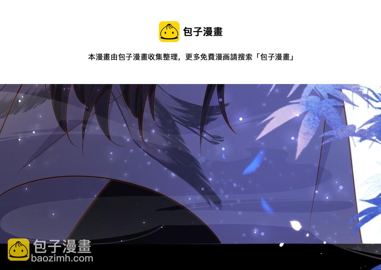 第27话 冷面之下的心(1/3)-第28话