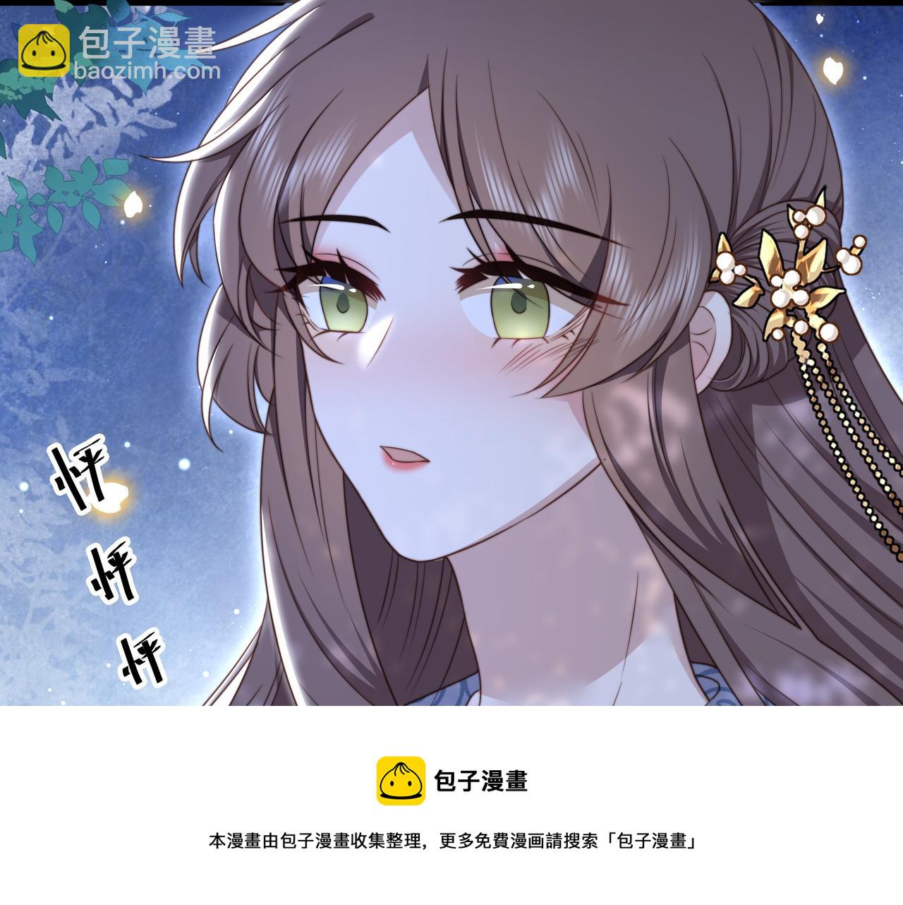 第27话 冷面之下的心(1/3)-第28话