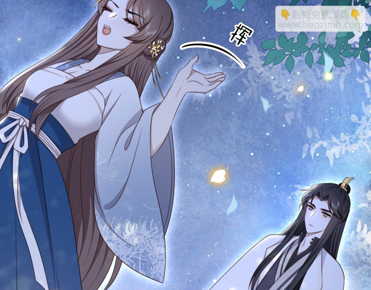 第27话 冷面之下的心(1/3)-第28话