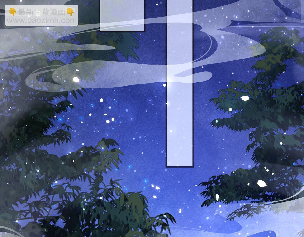 第27话 冷面之下的心(1/3)-第28话