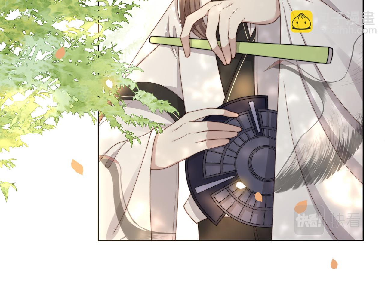 第29话 妒火中烧！(1/3)-第30话